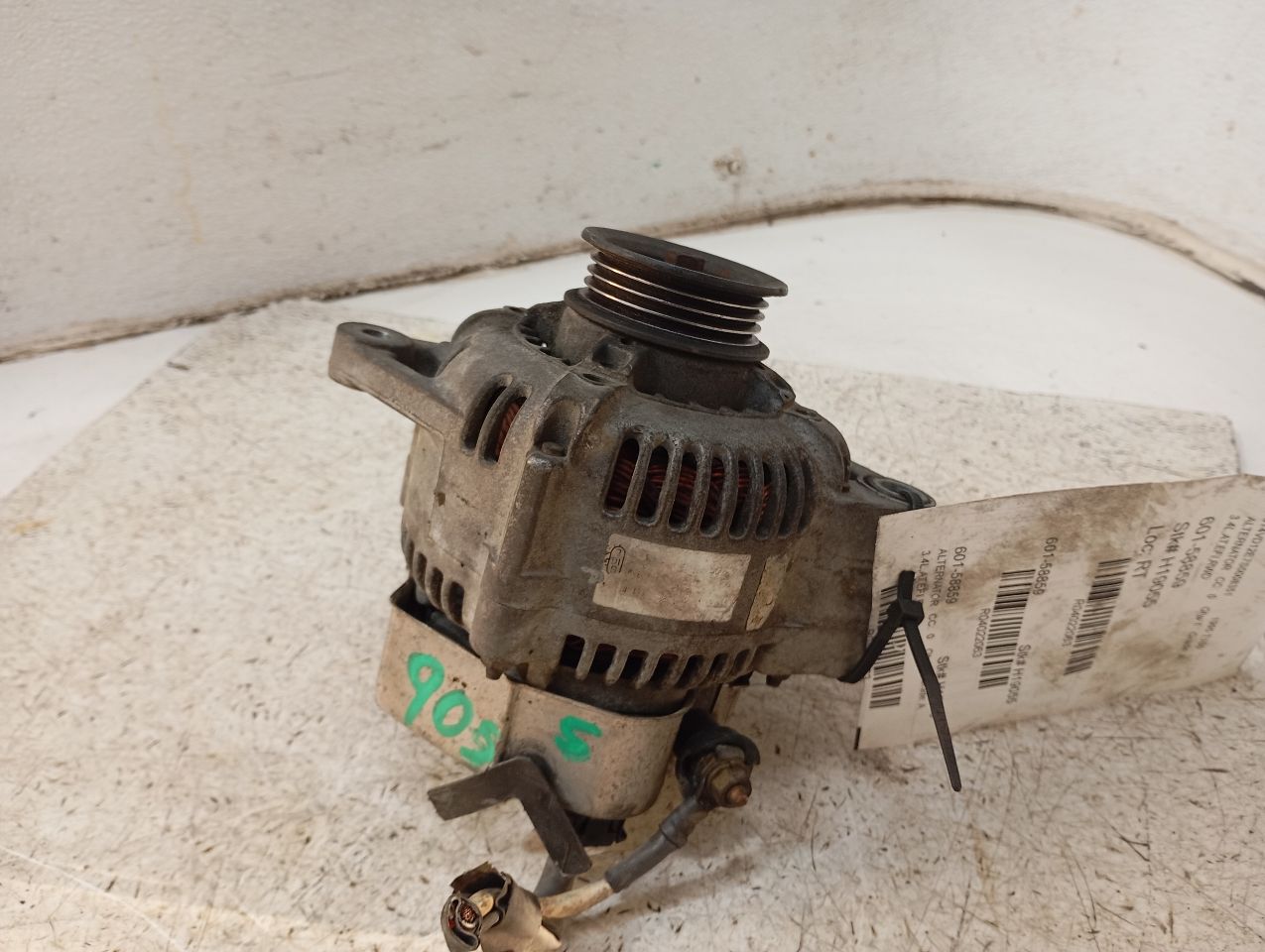 Part image 8