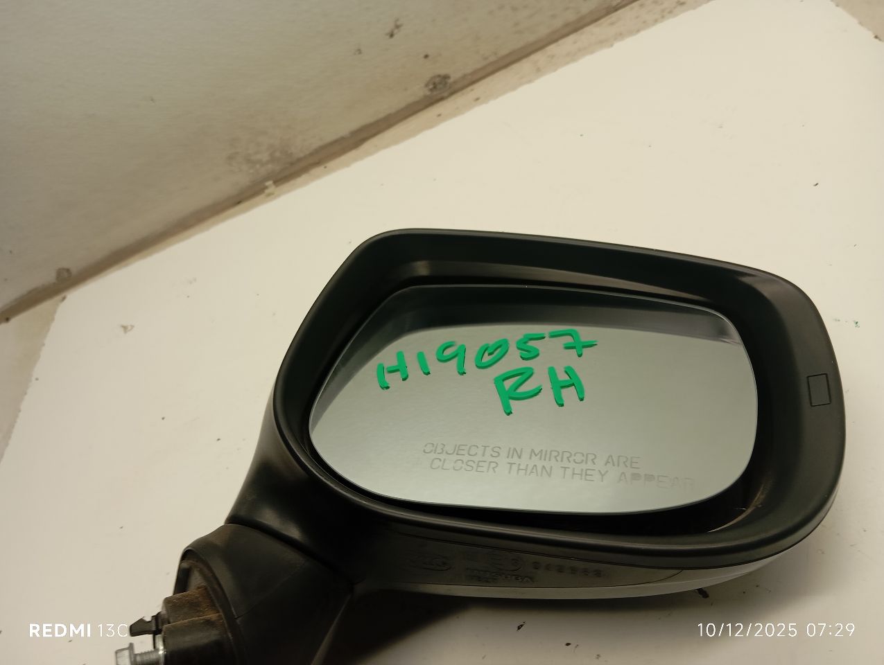 Part image 6