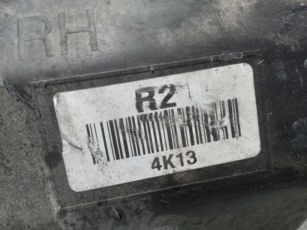 Part image 4