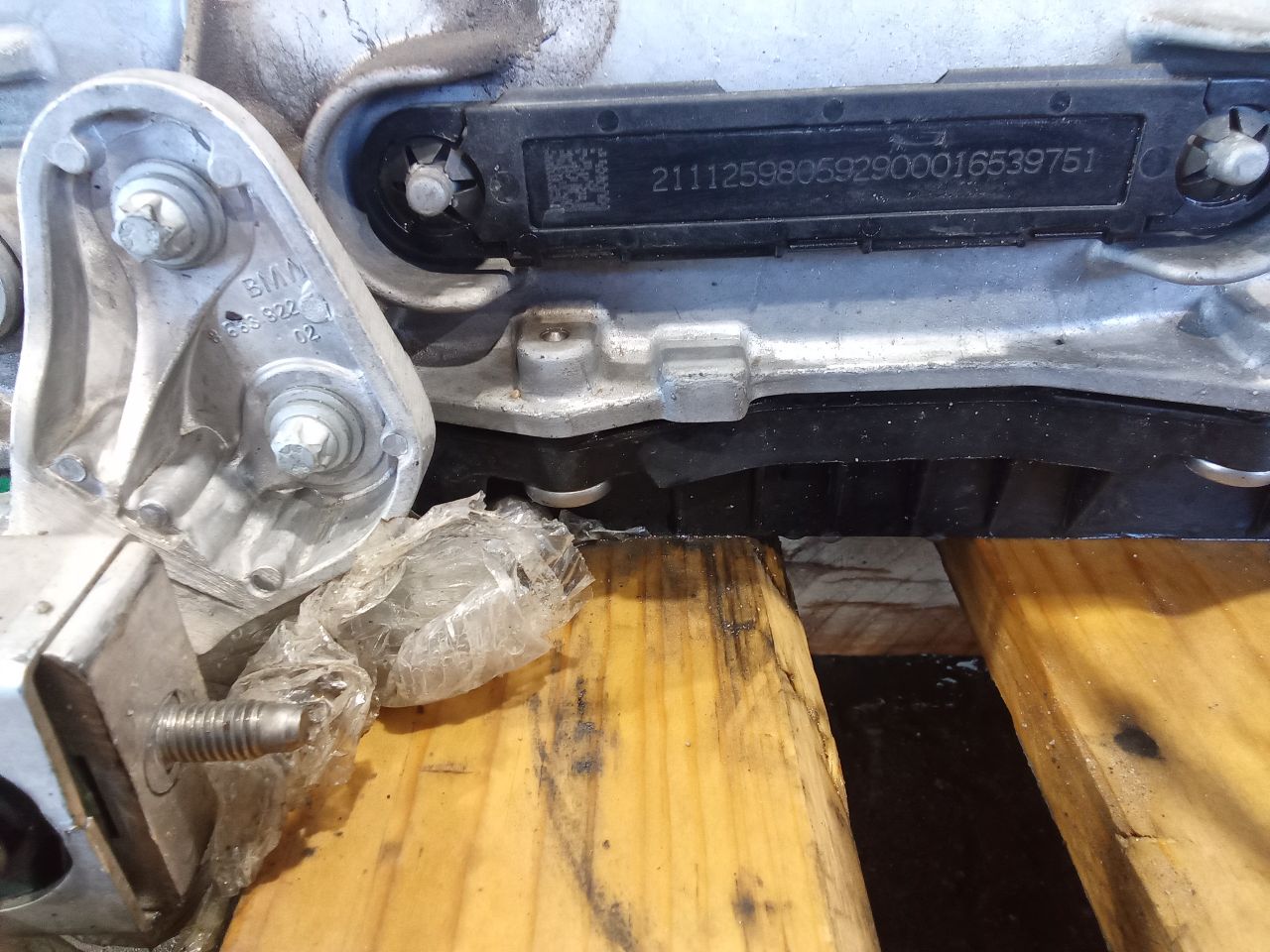 Part image 8