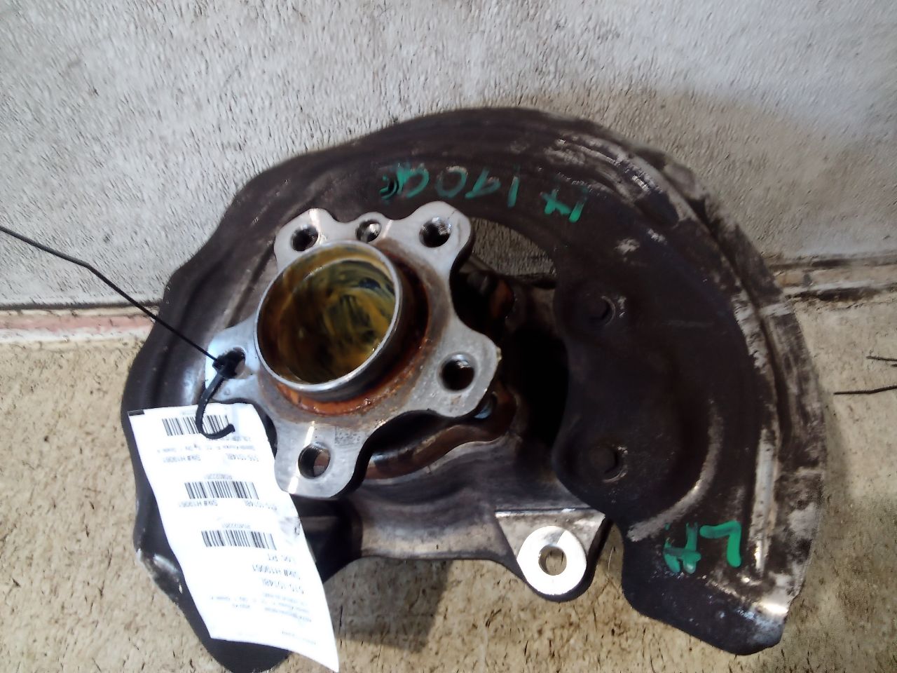 Part image 1