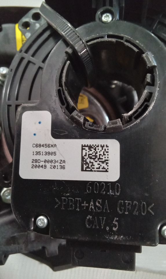 Part image 4