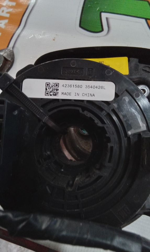 Part image 5