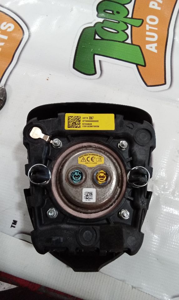 Part image 6