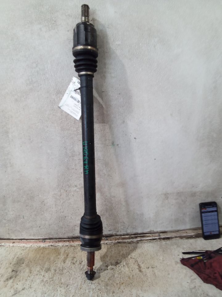 Part image 6