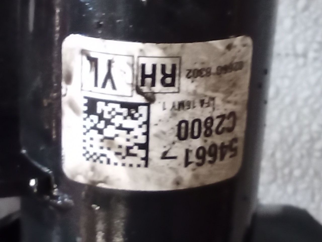 Part image 4
