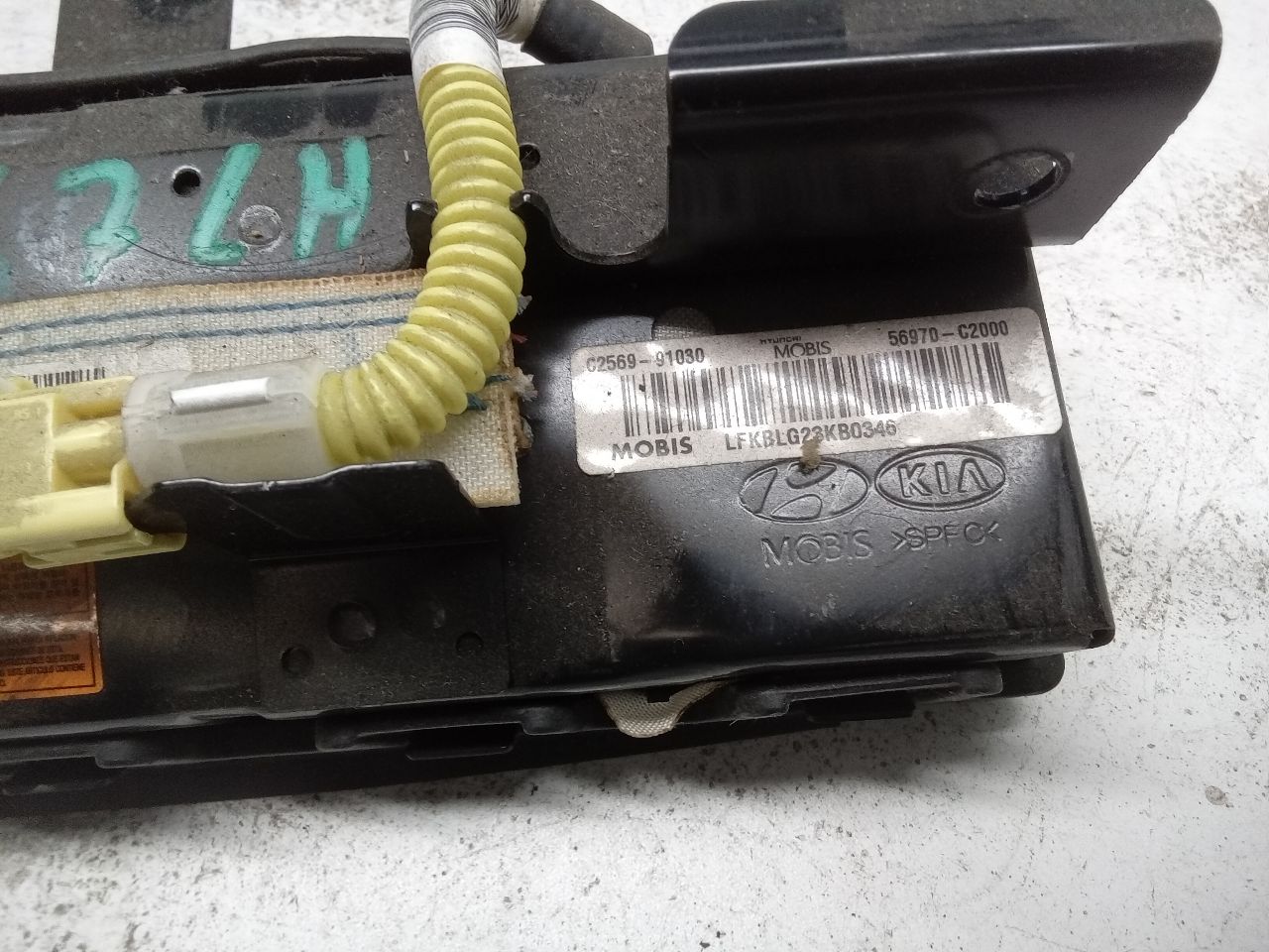 Part image 3