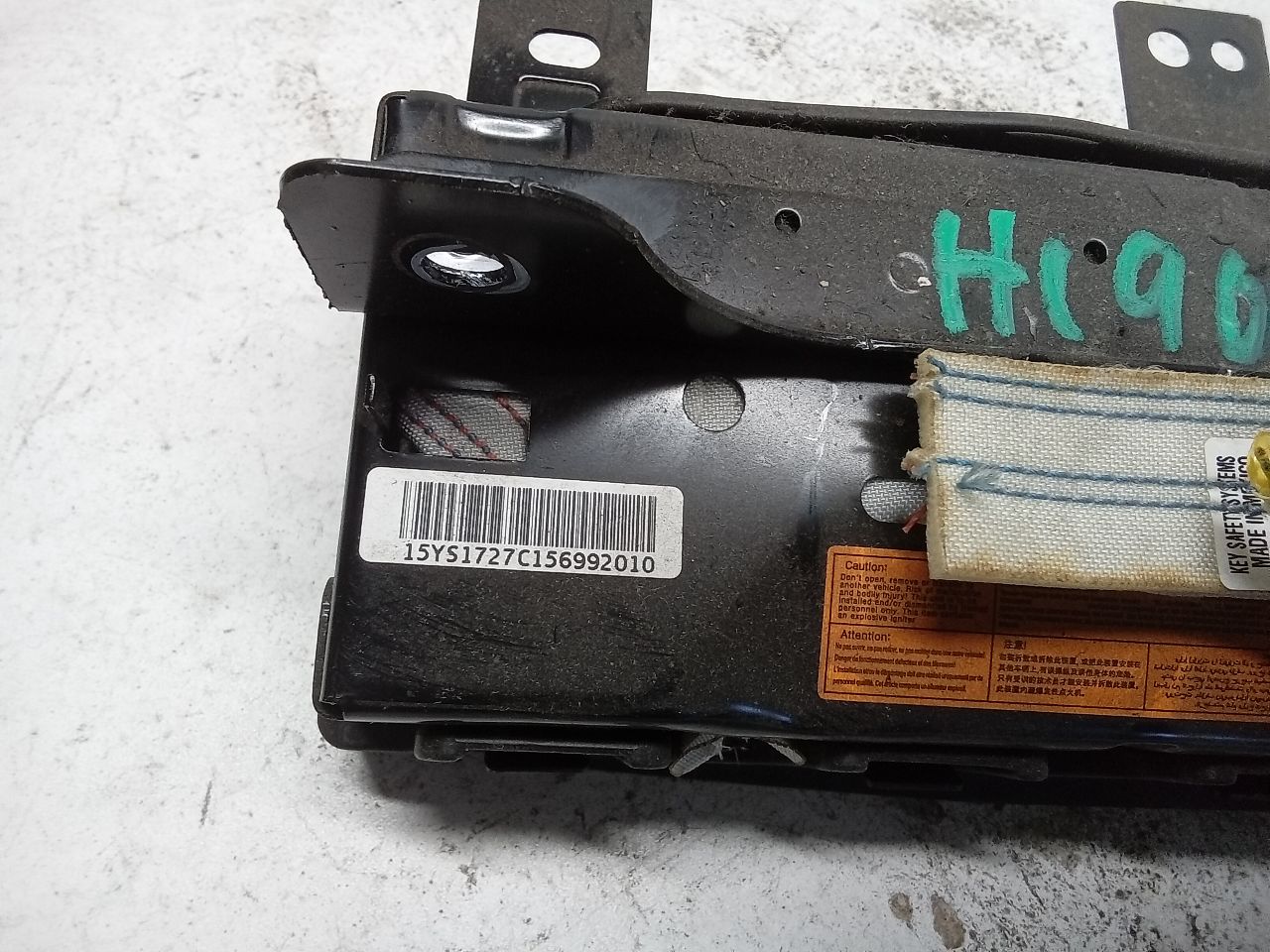 Part image 4