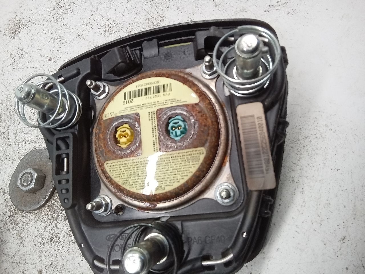 Part image 7