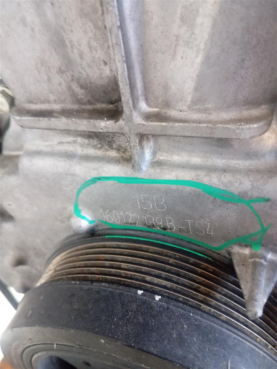 Part image 9