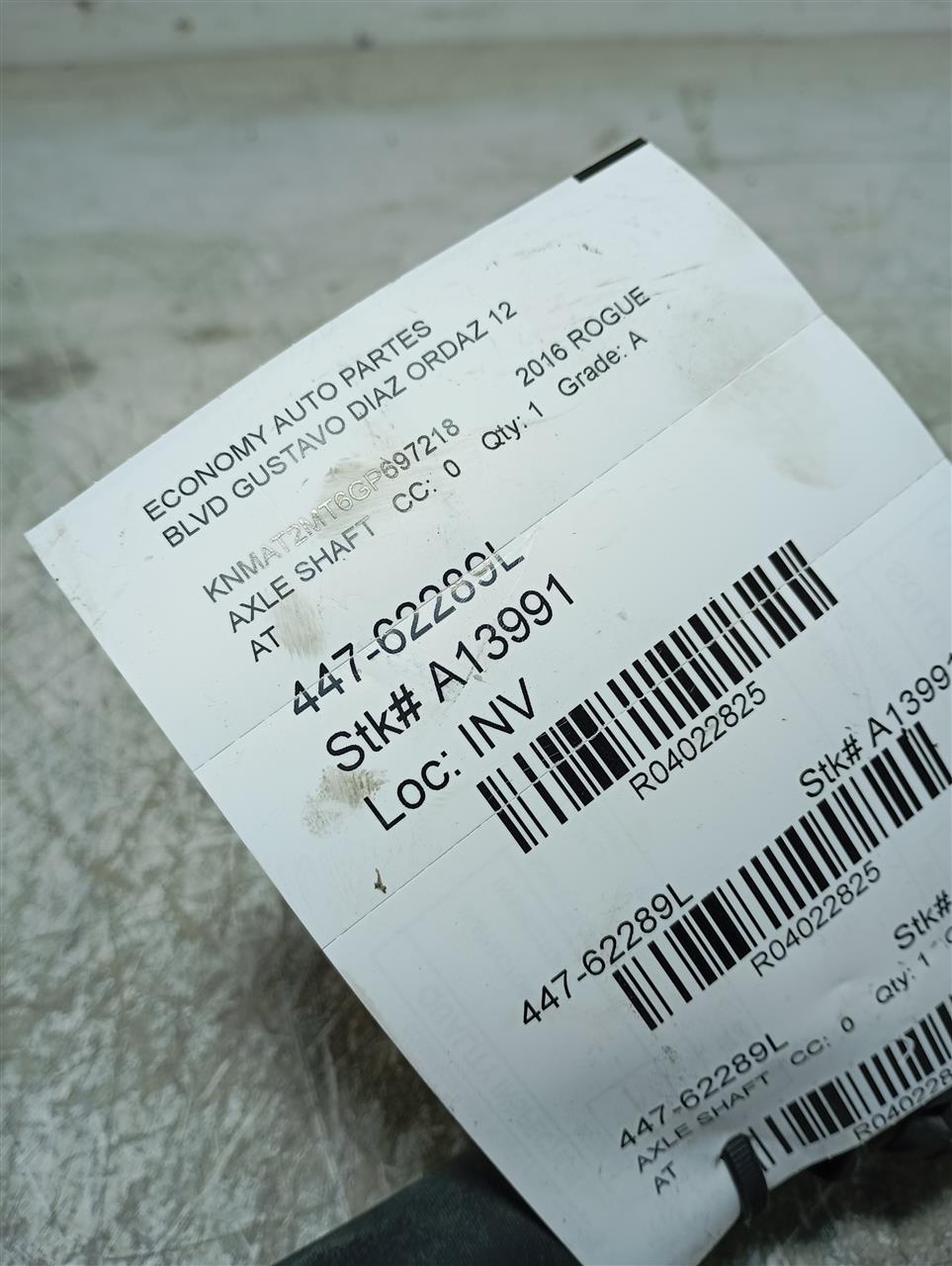 Part image 1