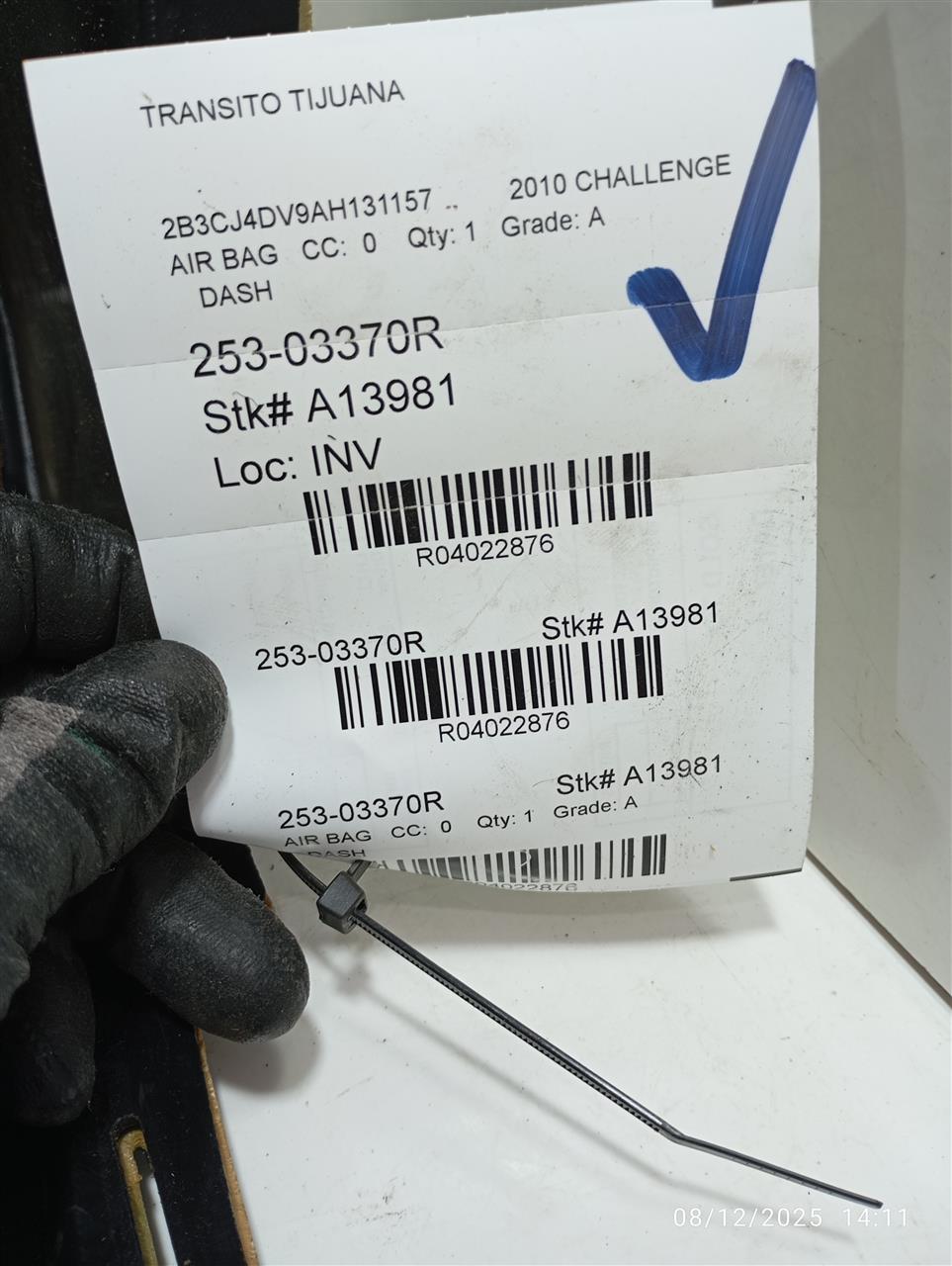 Part image 5
