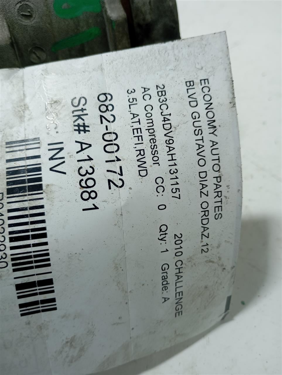 Part image 1