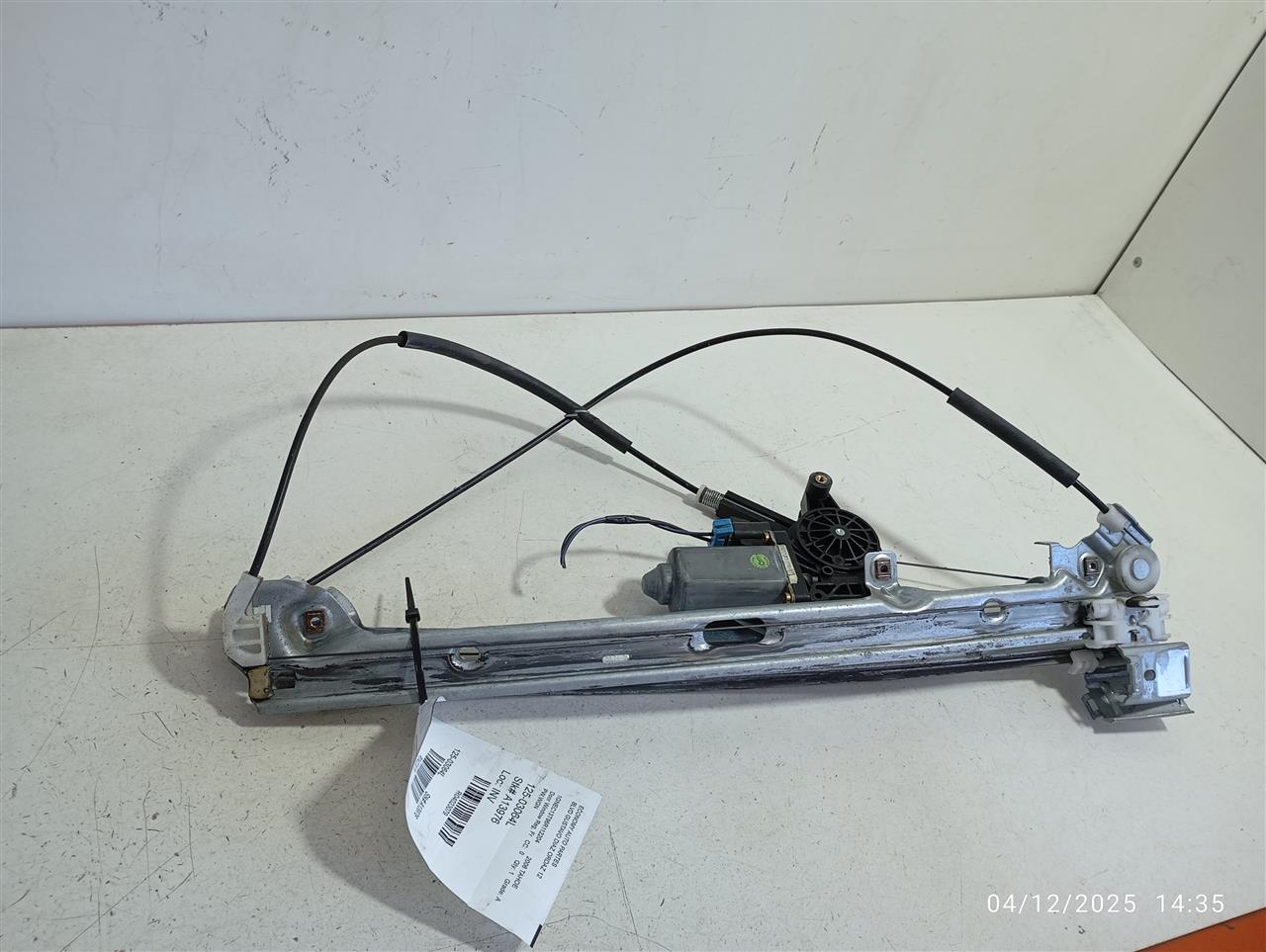 Part image 1