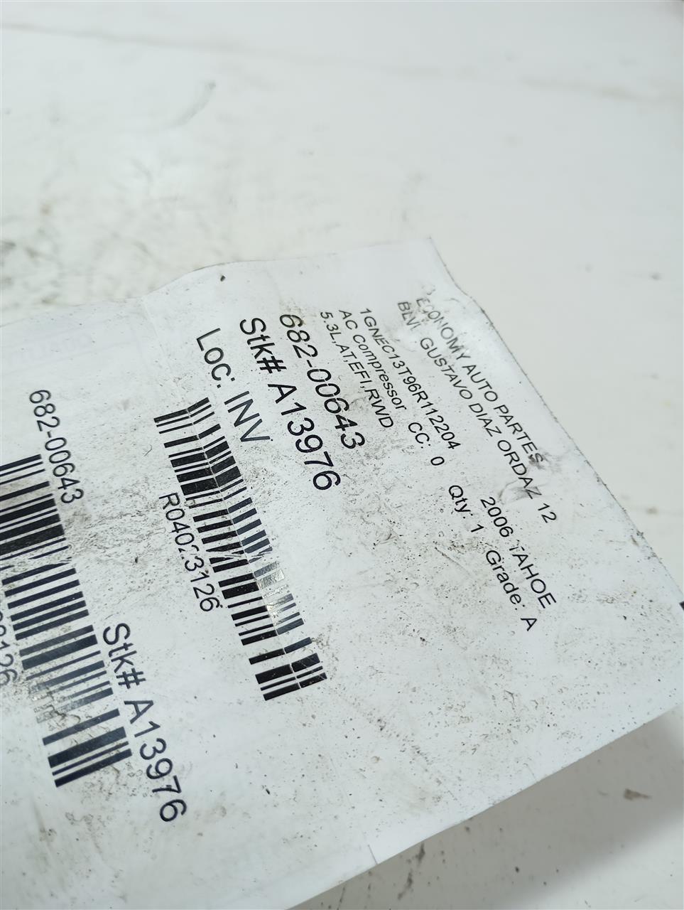 Part image 1