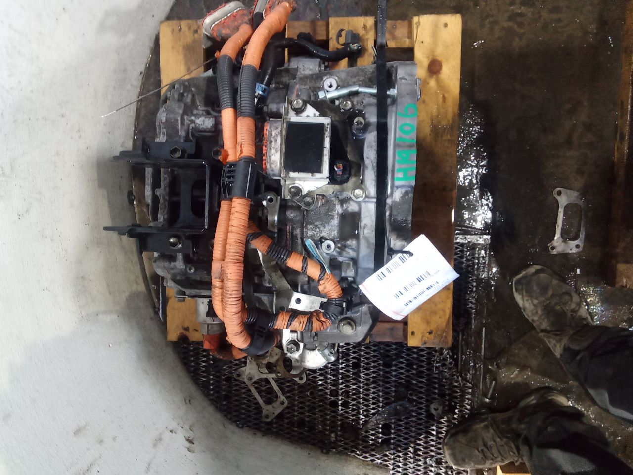 Part image 1