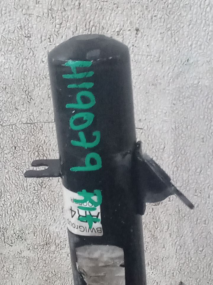 Part image 7