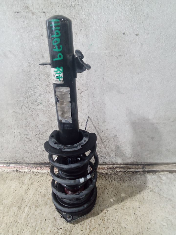 Part image 8