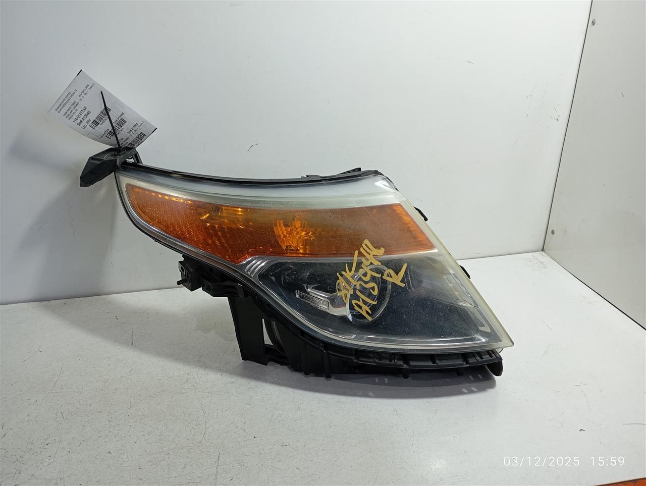 Part image 1