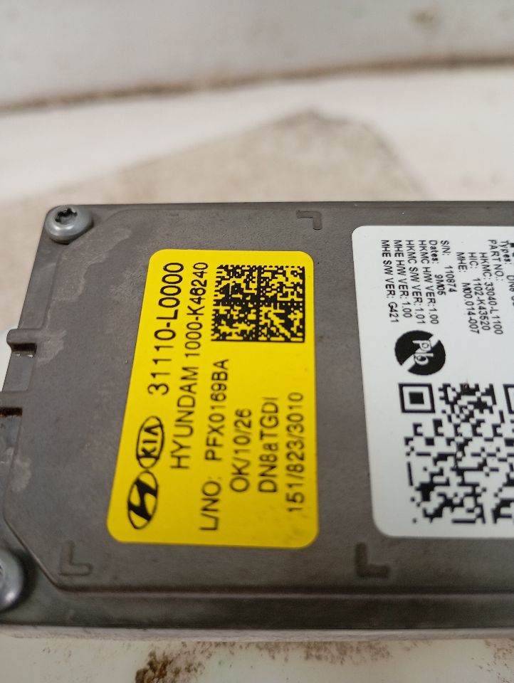 Part image 4