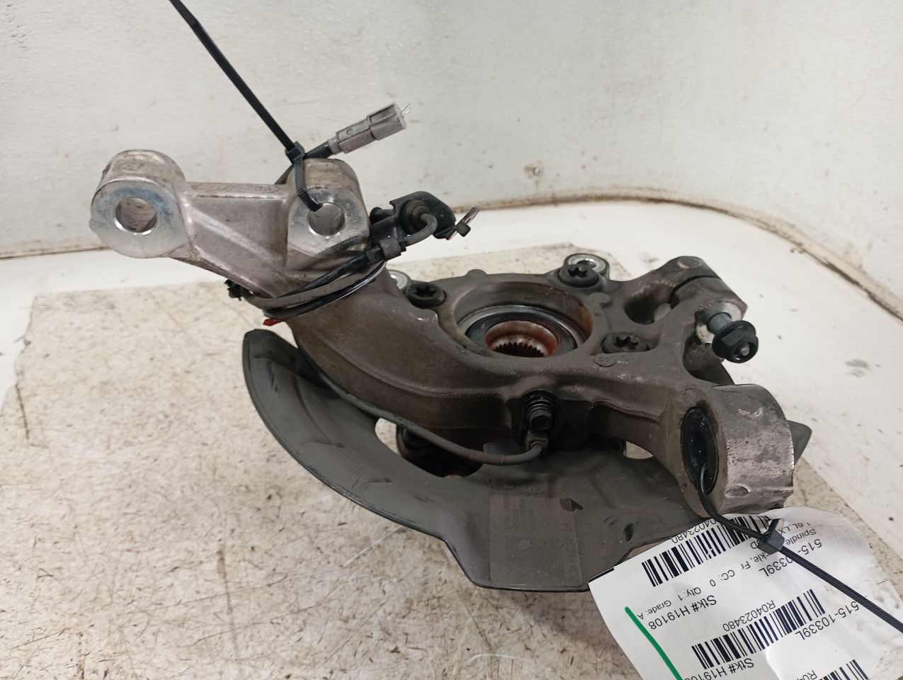 Part image 1
