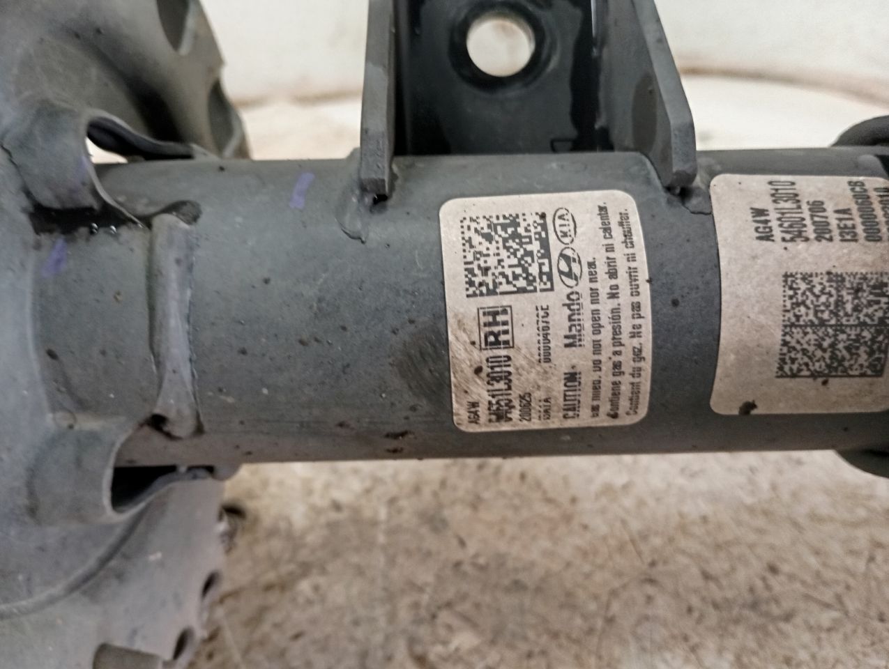 Part image 6