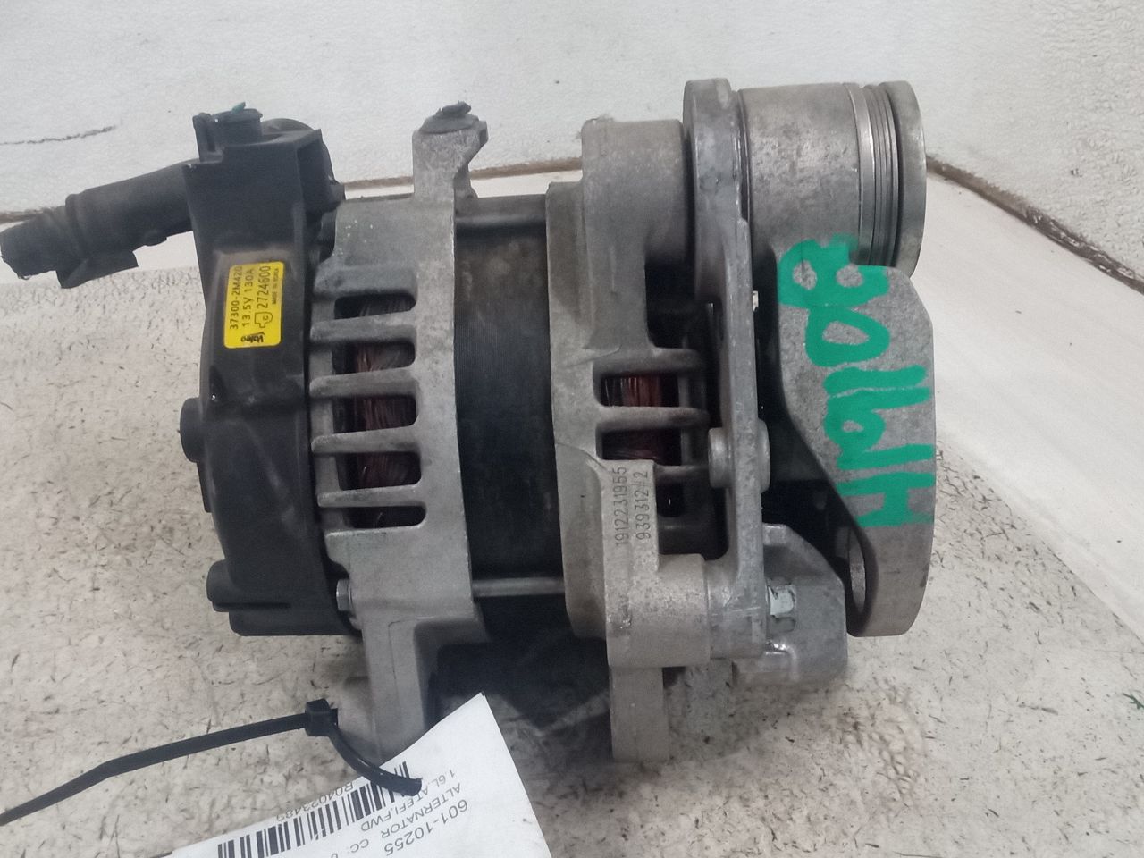 Part image 4