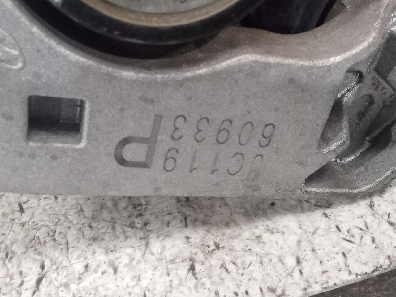 Part image 8