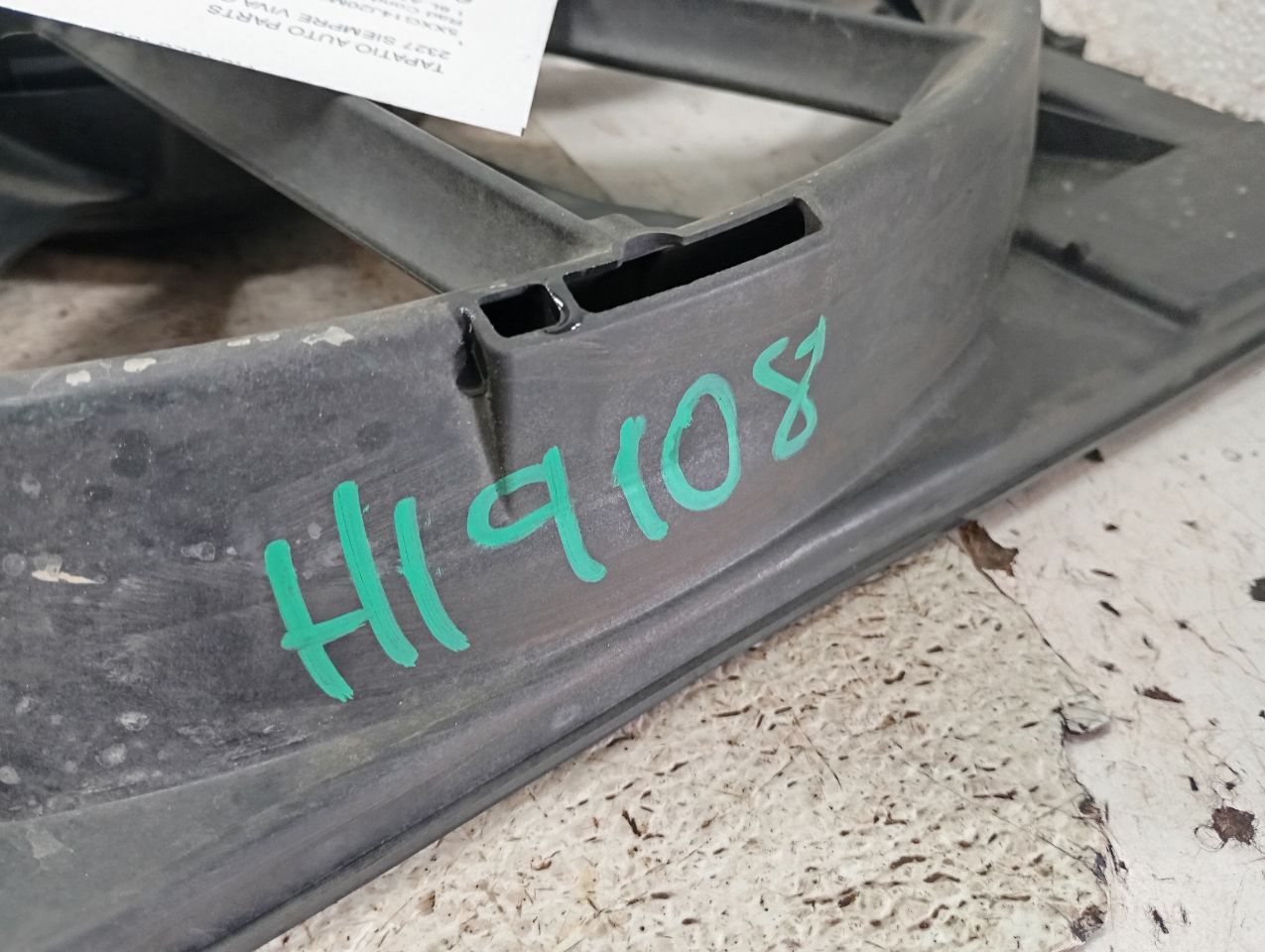 Part image 1