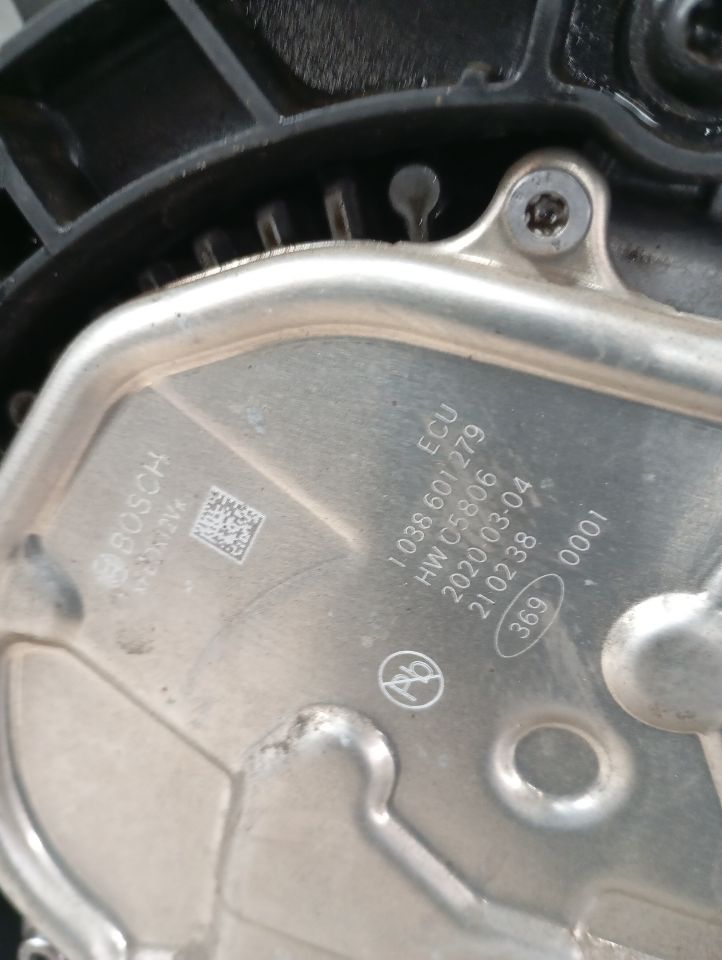 Part image 6