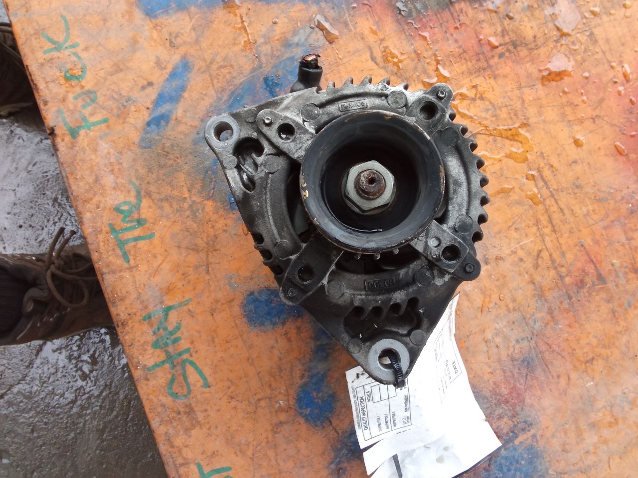 Part image 6