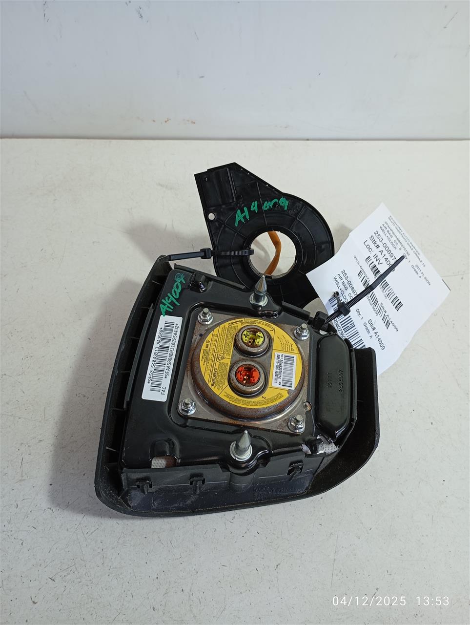 Part image 1