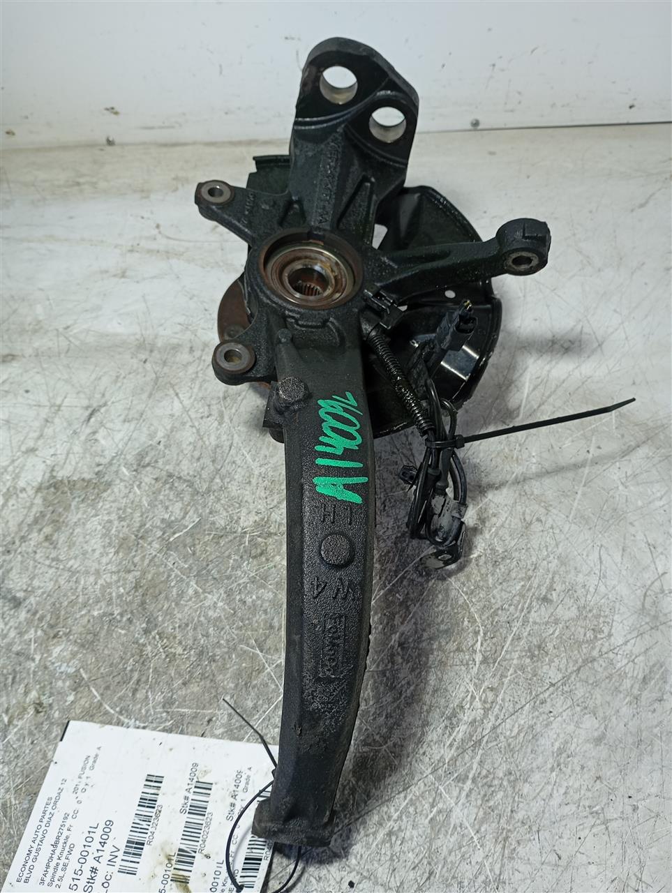 Part image 2