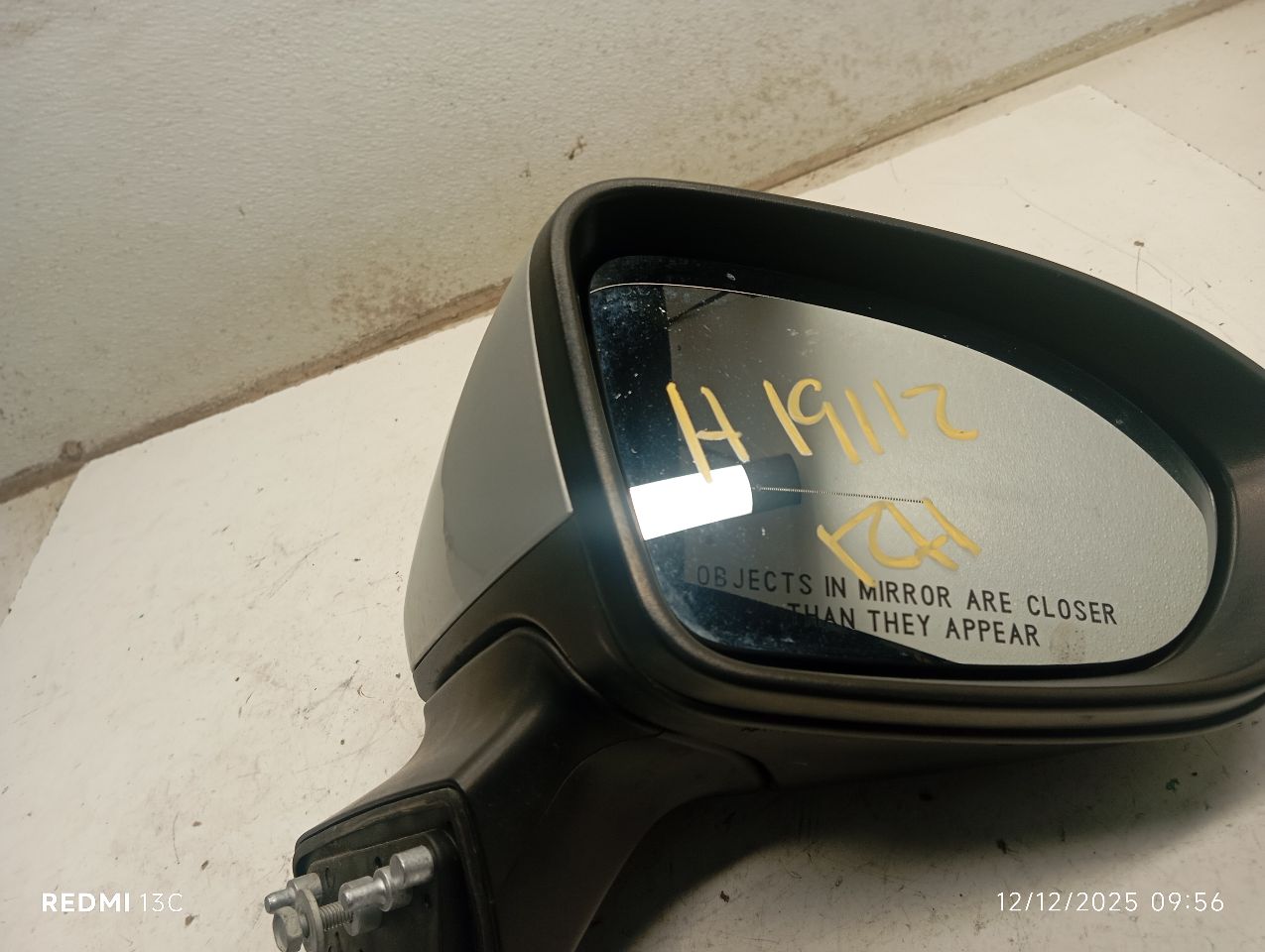 Part image 4