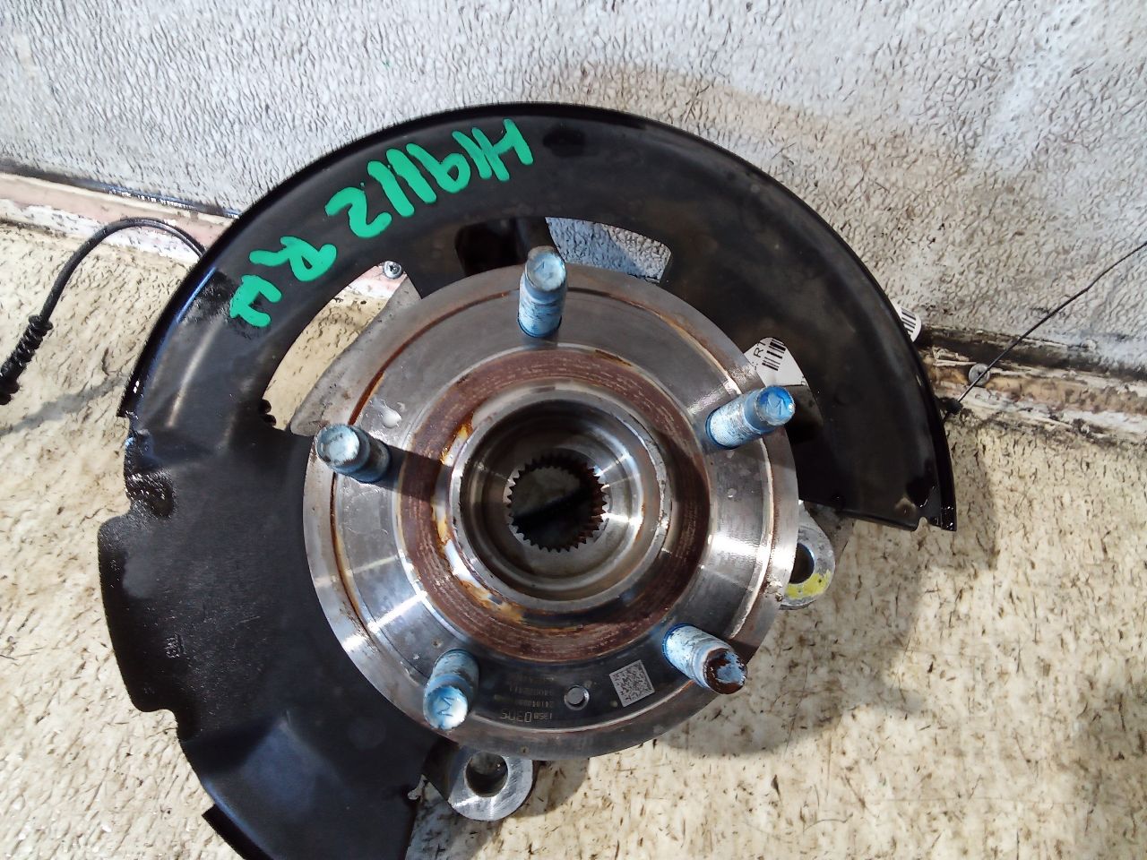 Part image 3