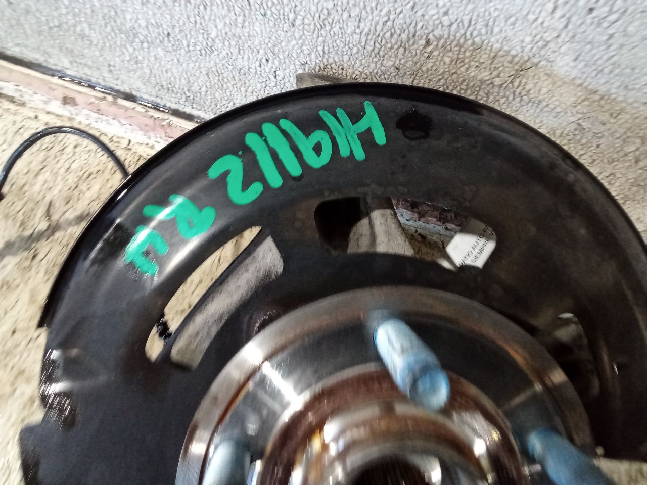 Part image 5