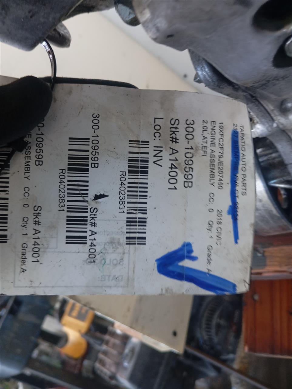 Part image 1