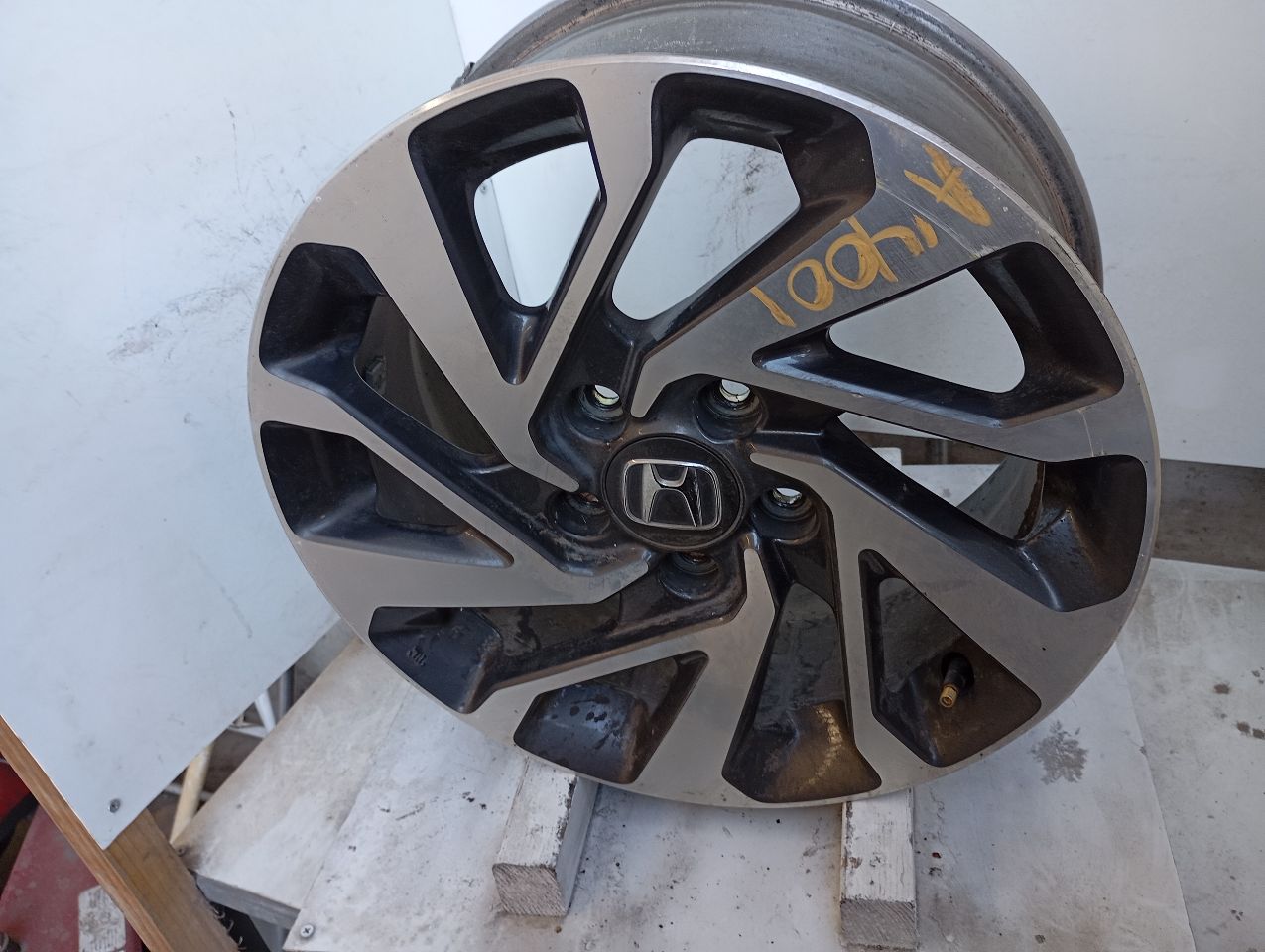 Part image 2