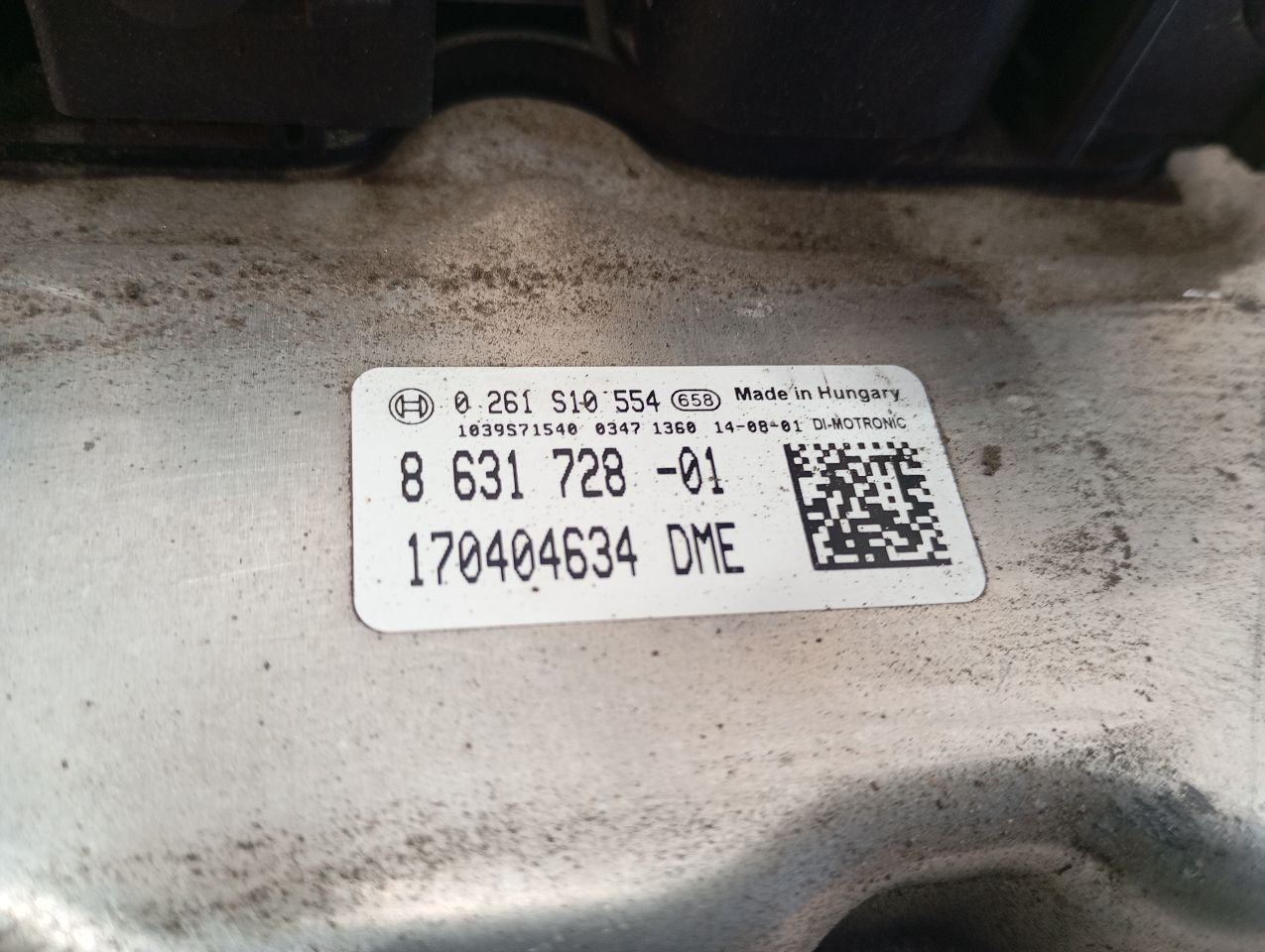 Part image 7