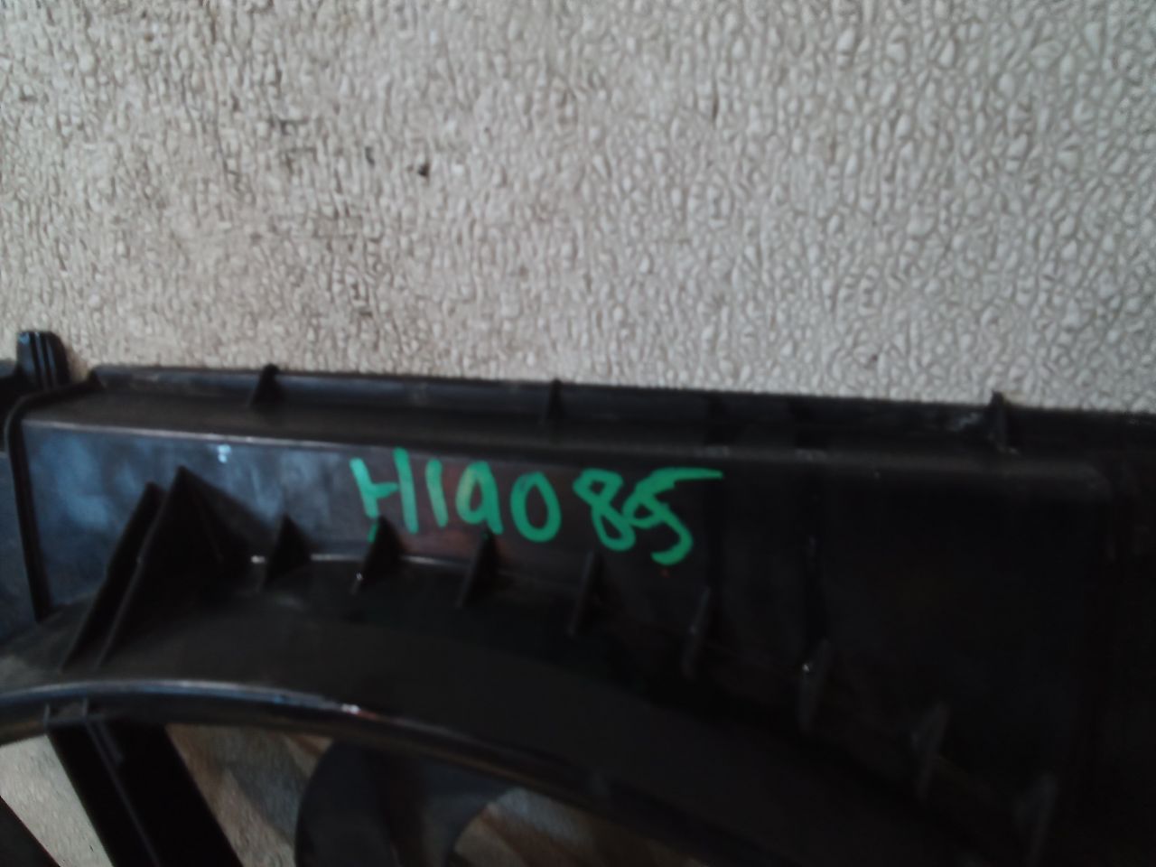 Part image 6