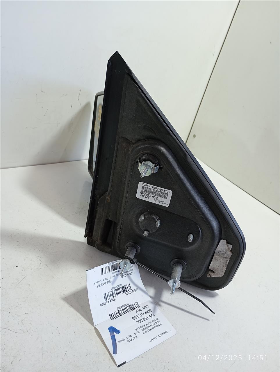 Used 2007 Ford FORD F150 PICKUP L. - Stock #A13966
