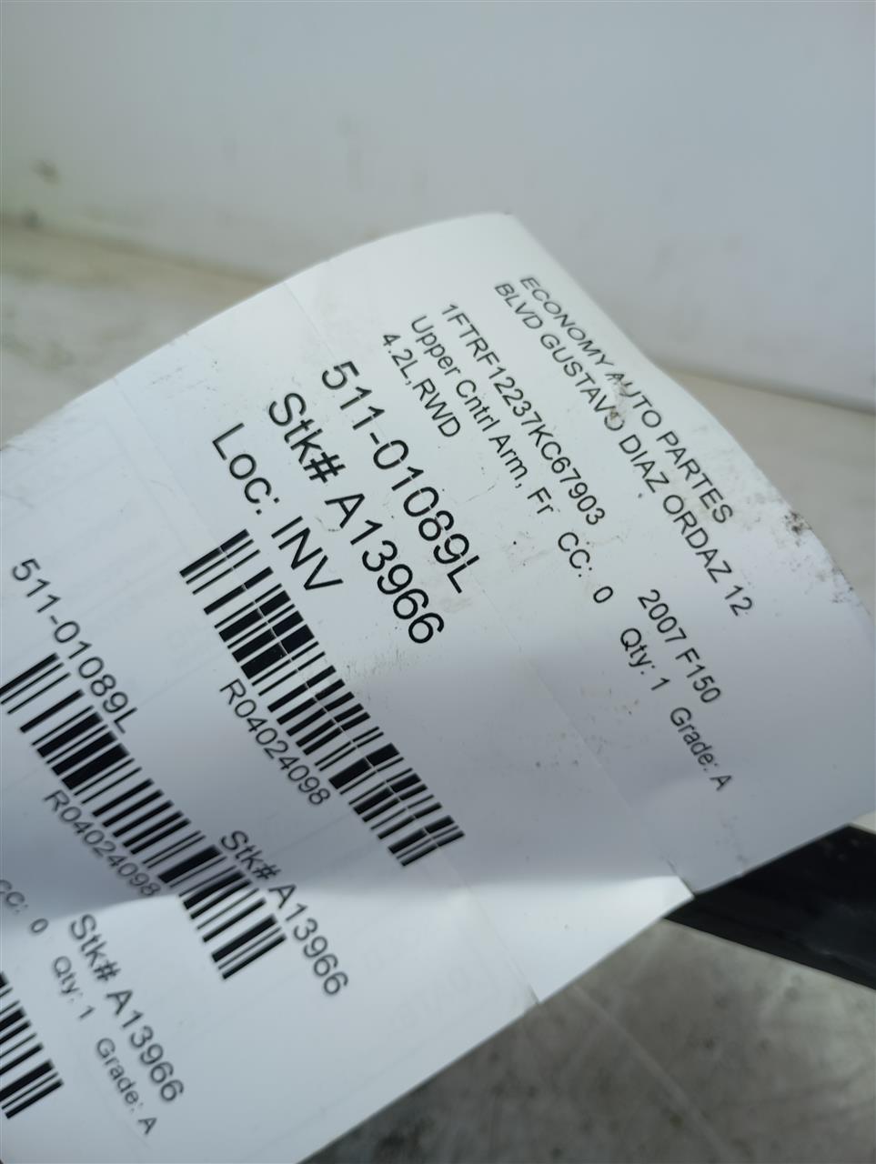 2007 Ford FORD F150 PICKUP Upper Cntrl Arm, Fr