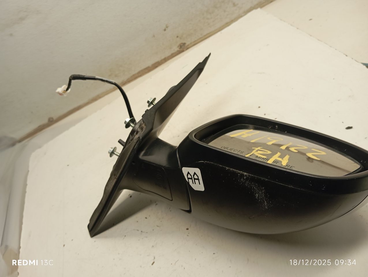 Part image 6