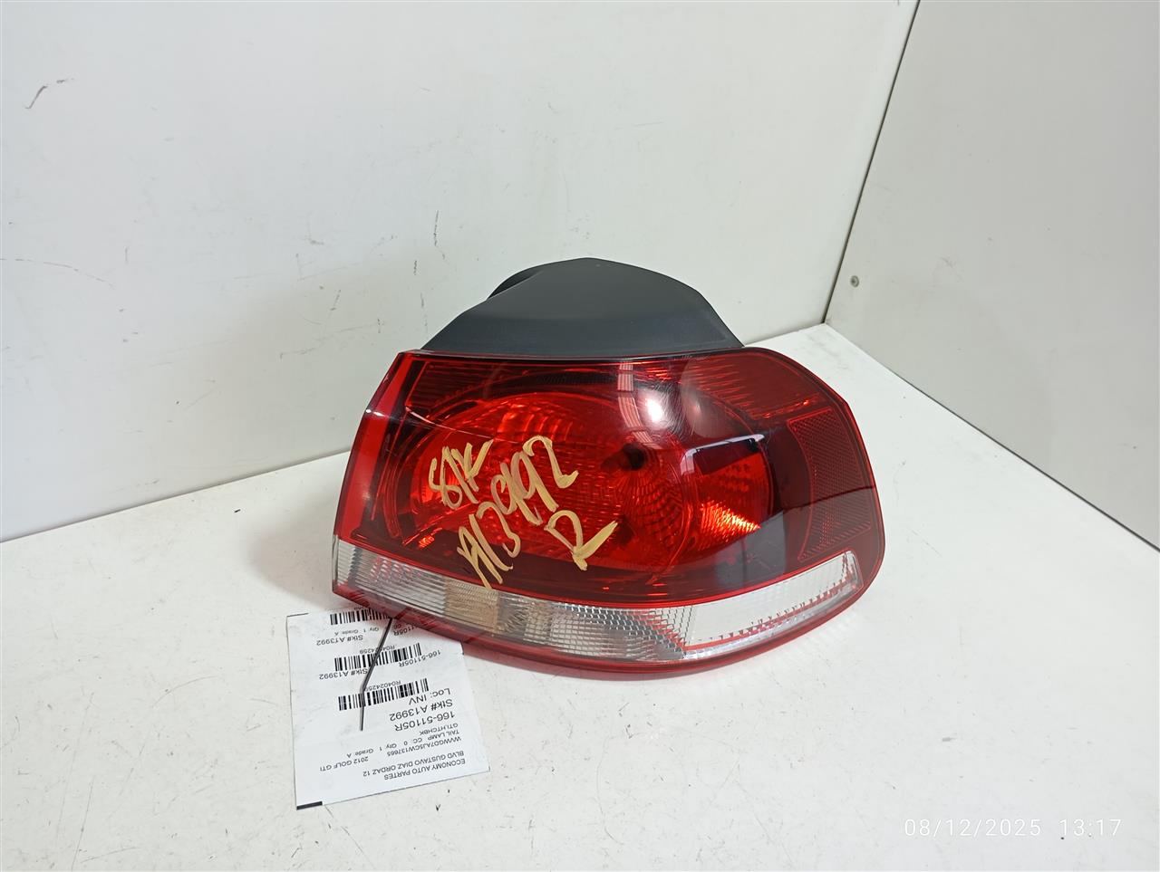 Part image 1