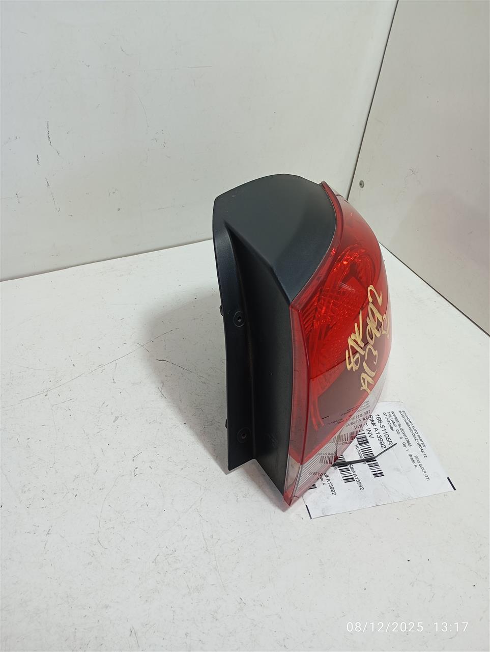 Part image 2