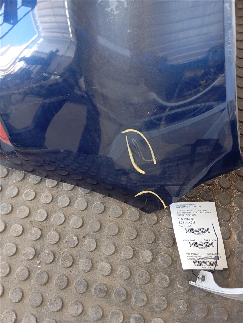 Part image 5