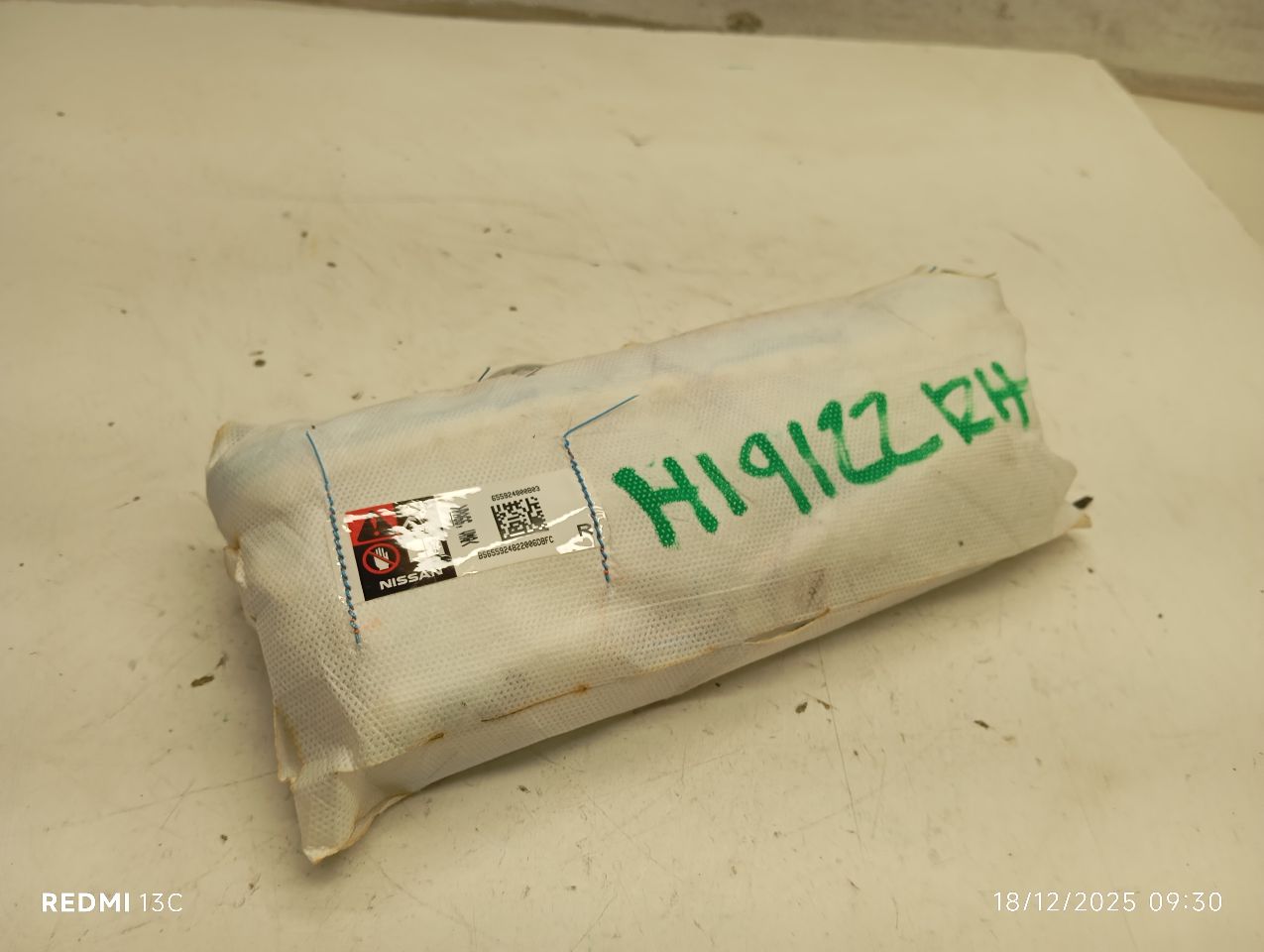 Part image 1