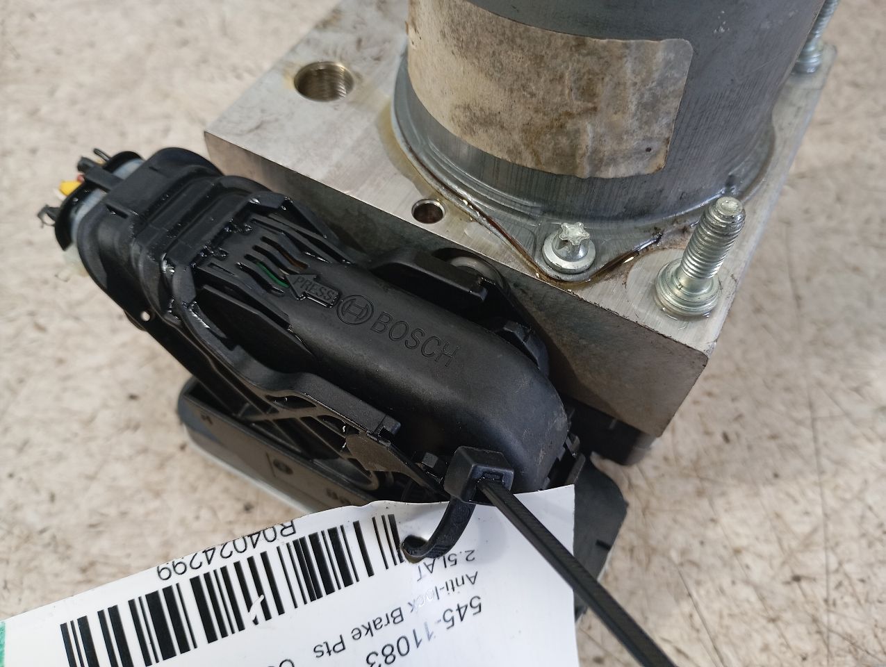 Part image 8