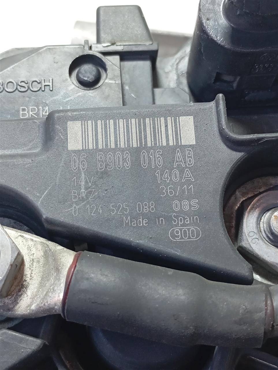 Part image 3