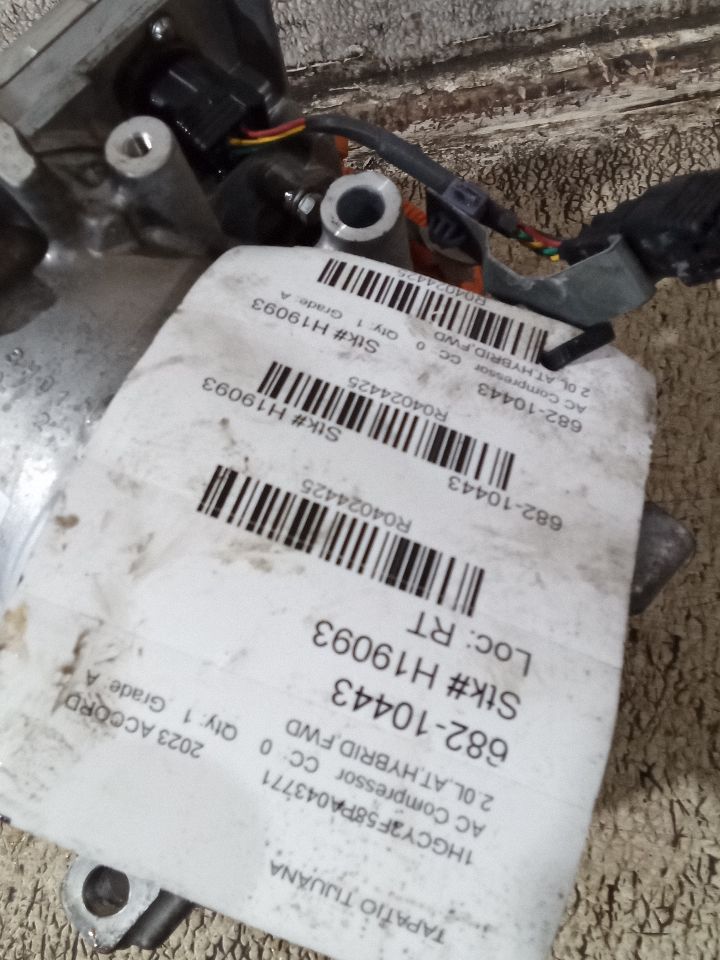 Part image 5